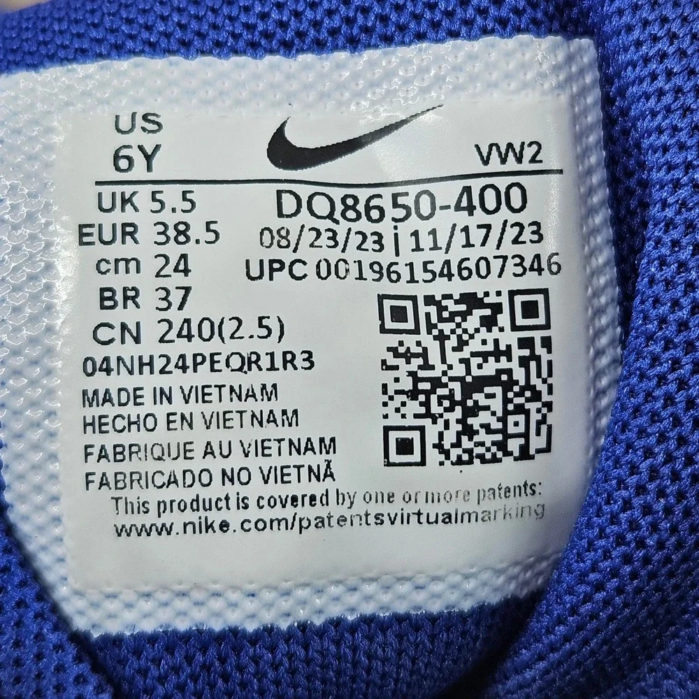 Nike LeBron Witness 7 Kaleidoscope‎ Basketball Shoes Sneakers DQ8650-400 Youth 6